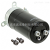 LNX2W222MSEGnichicon尼吉康450V2200UF NX系列电解电容