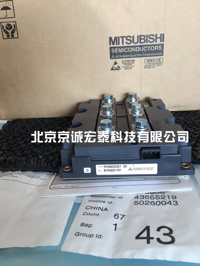 供应三菱铁路机车IGBT模块CM400HG-130H