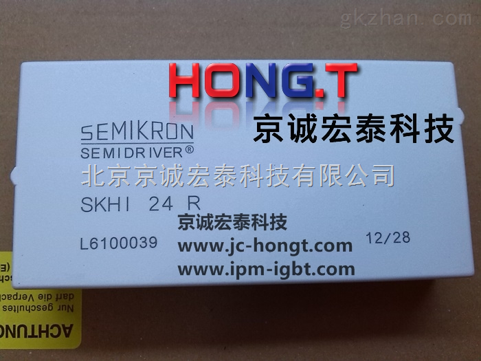 西门康Semikron驱动模块SKHI24R