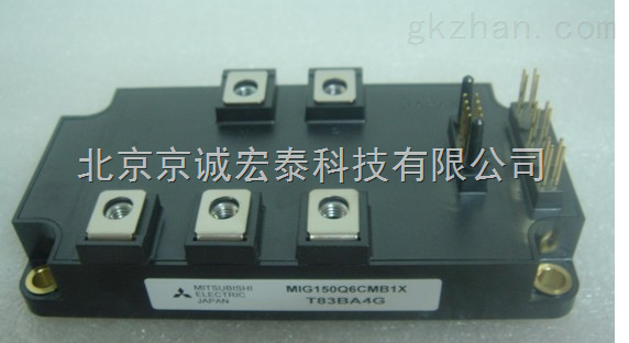 TOSHIBA东芝IPM模块MIG300Q2CMB1X