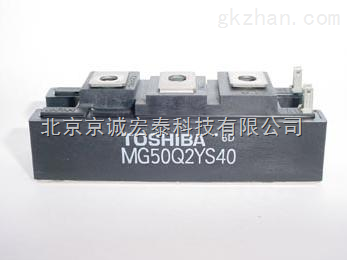 东芝IGBT模块MG50Q2YS40