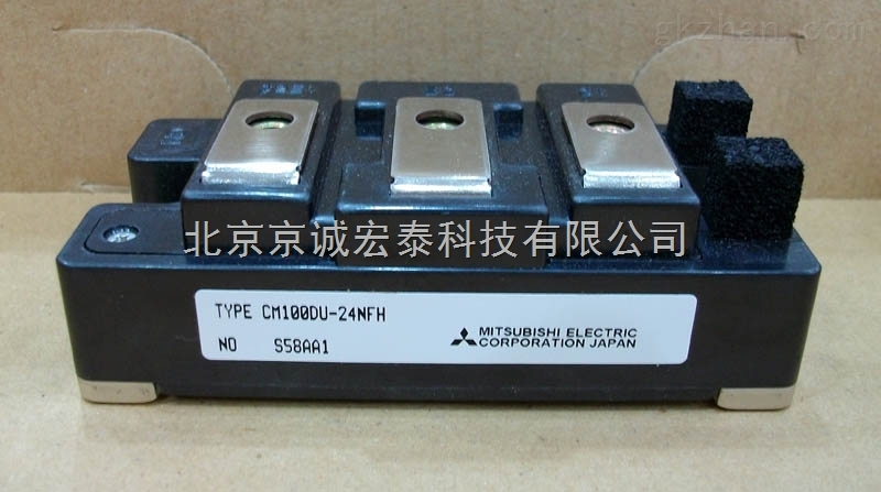 三菱IGBT模块 CM150DY-12H