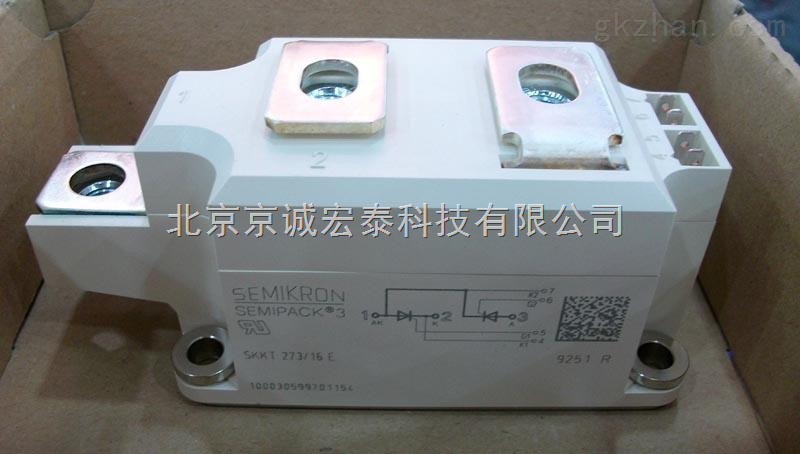 SEMIKRON赛米控可控硅模块SKKH250/18E