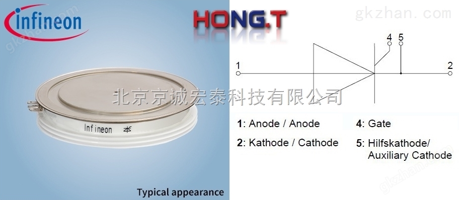 英飞凌晶闸管T2871N75TOH可控硅