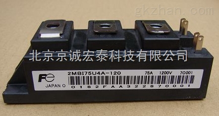 变频器IGBT功率模块2MBI50J-120